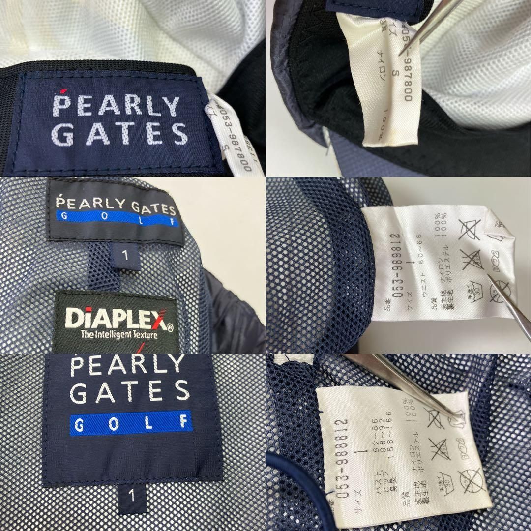 パーリーゲイツ ジャケット