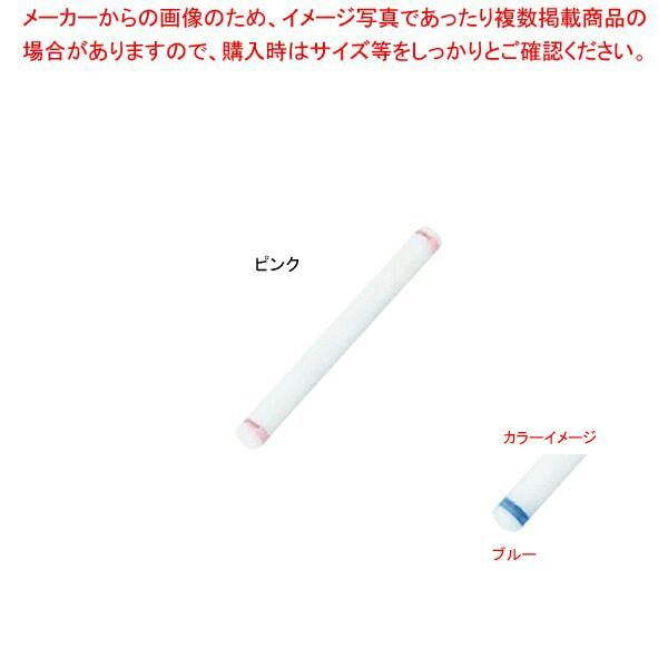 ハセガワのカラーめん棒 CMB30-300 ブルー