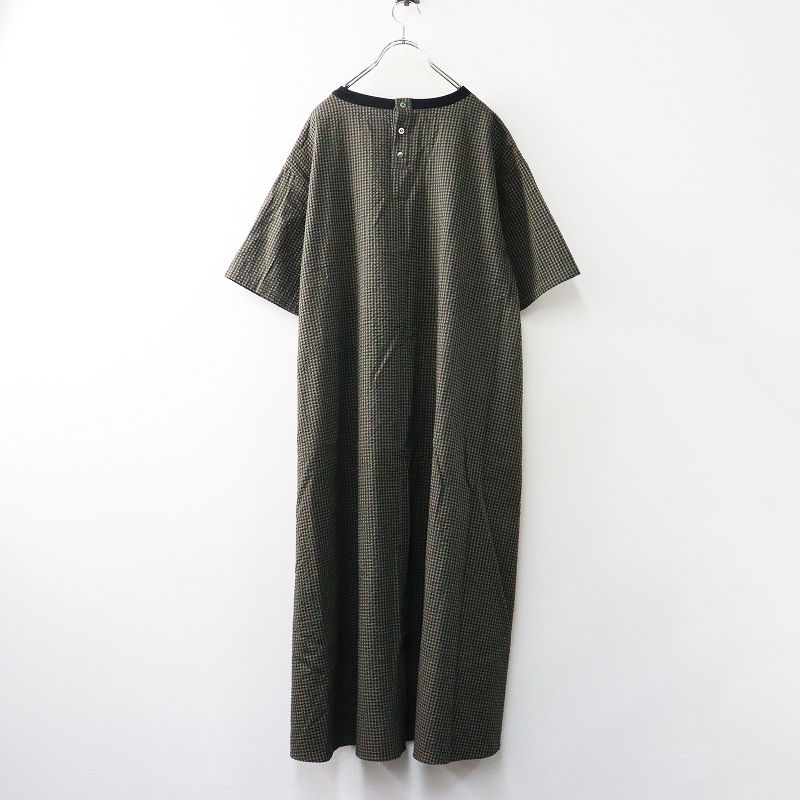 コンジェペイエ アデュートリステス