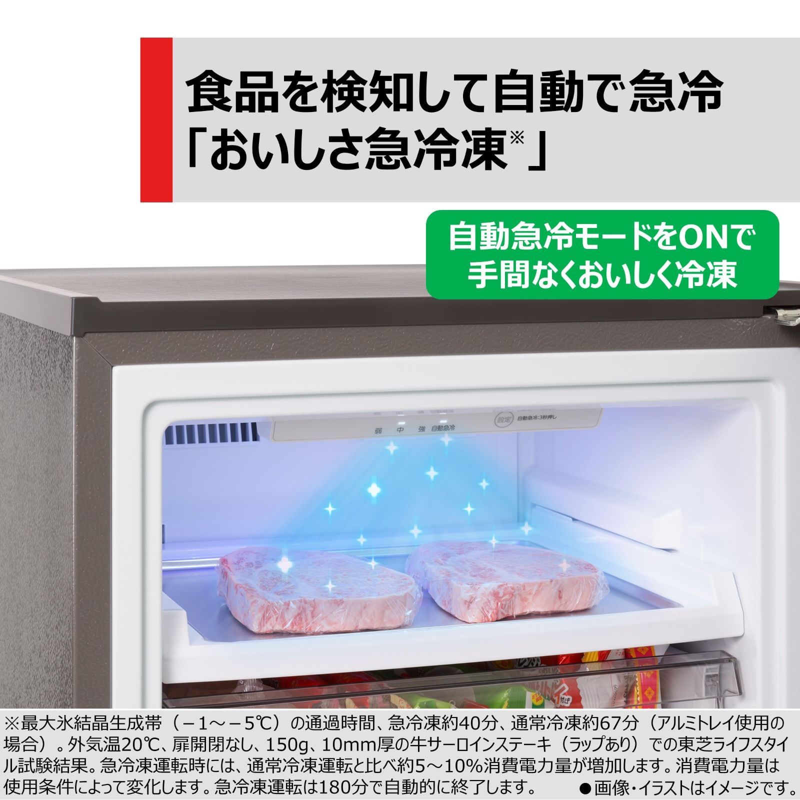 135L 省スペース