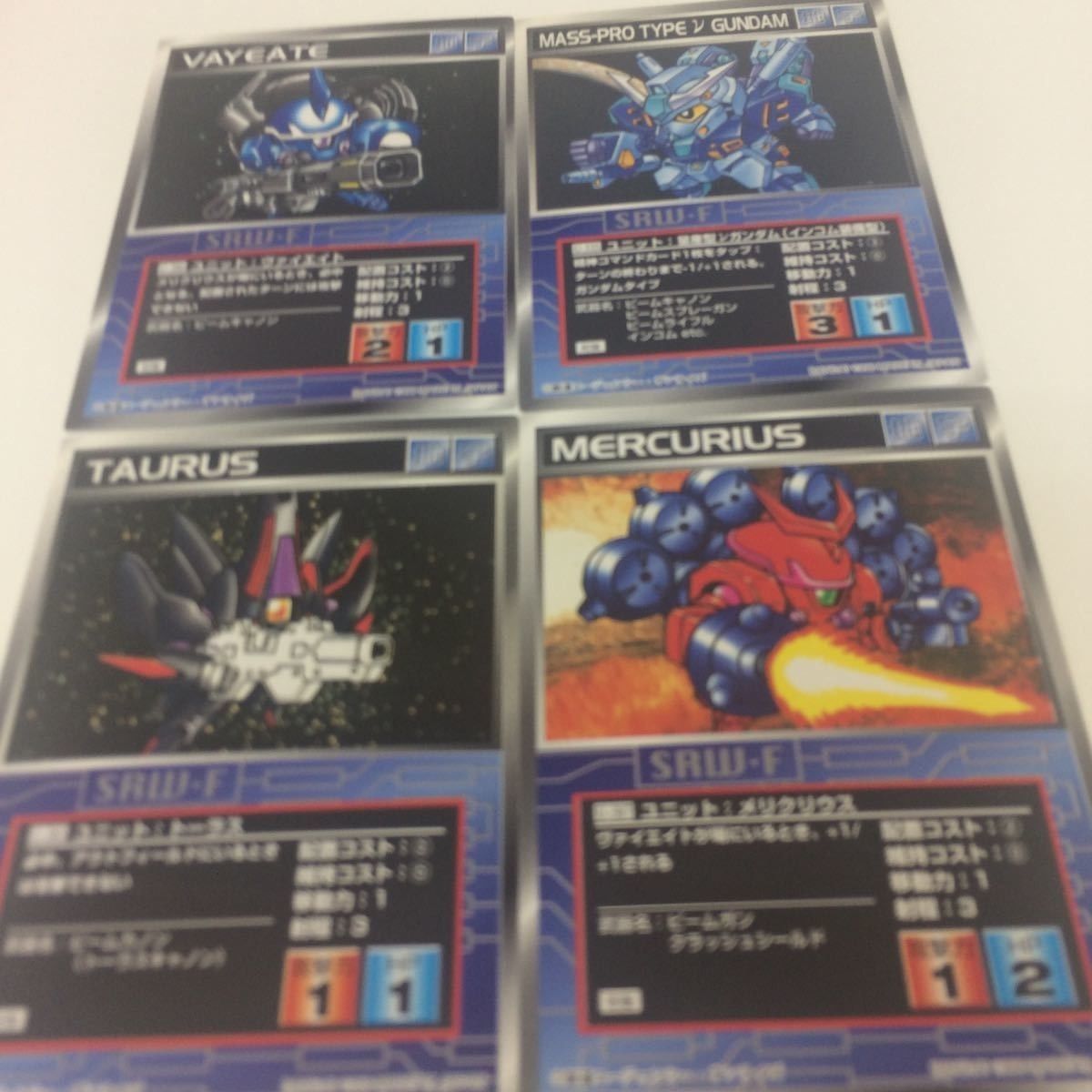 き9 スーパーロボット大戦 カード スクランブルギャザー