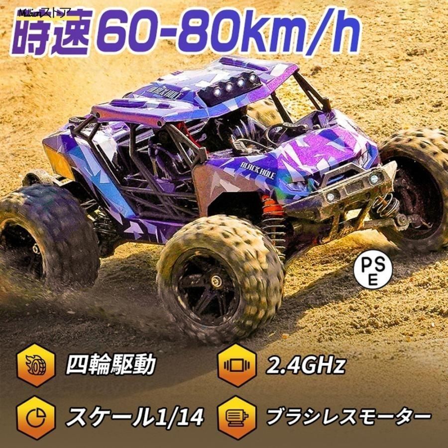 ホビーラジコンカー ブラシモーター搭載 タミヤ ホップアップオプションズ OP.1611 タミヤ ブラシレス