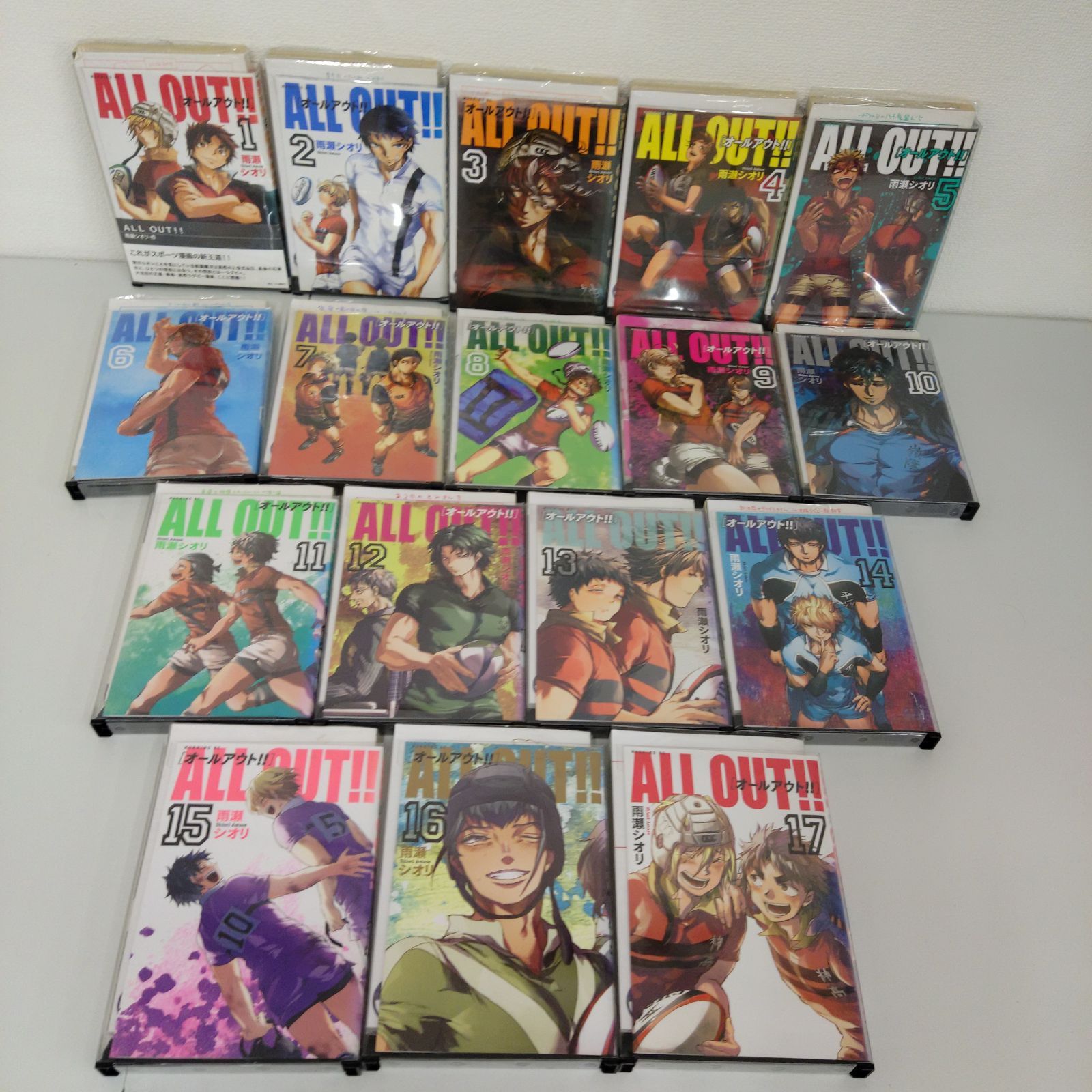 【TAKA13-17】未検品 講談社 漫画 ALL OUT !I オール アウト 1巻~17巻 全巻 17冊 まとめてセット レンタル本