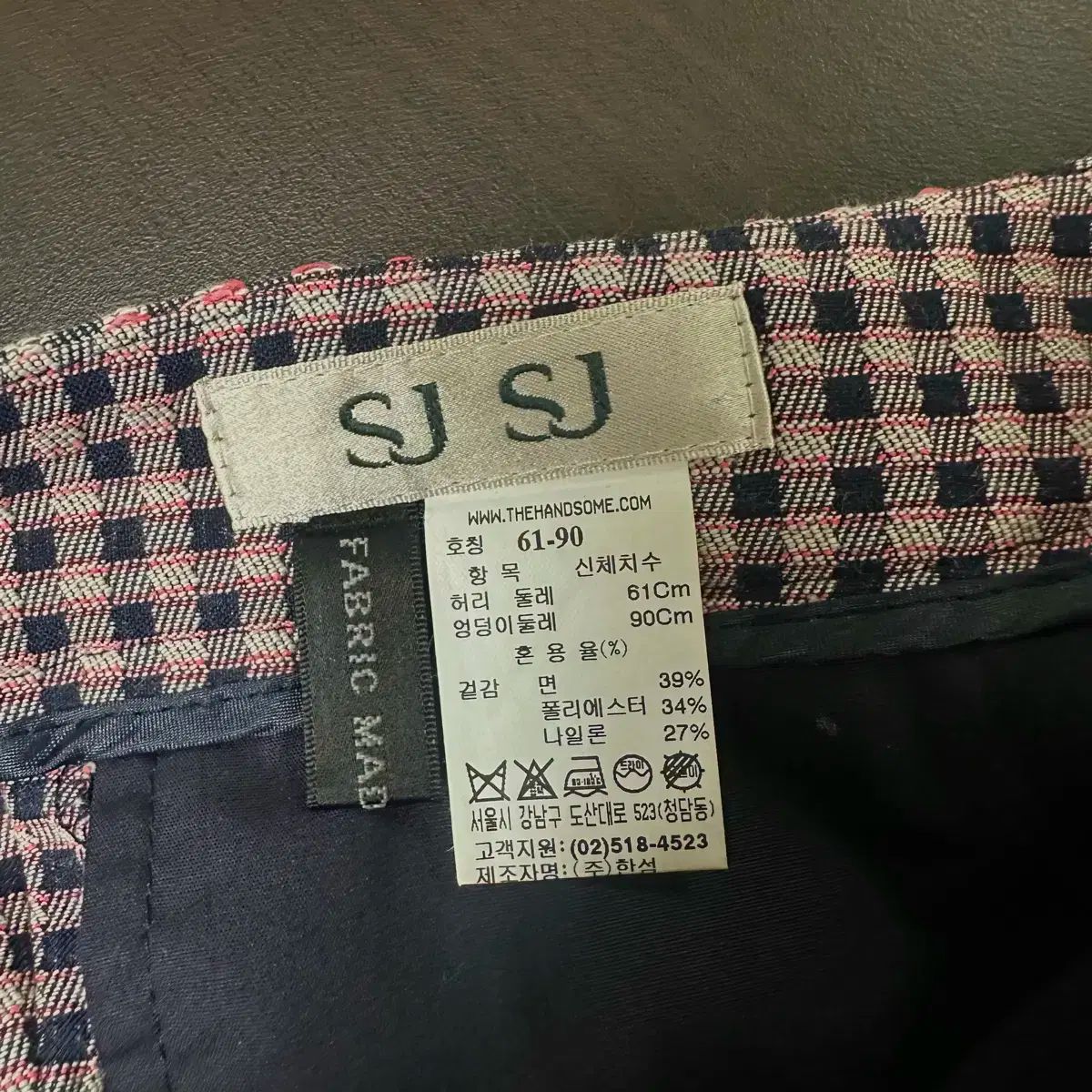 コットン パンツ