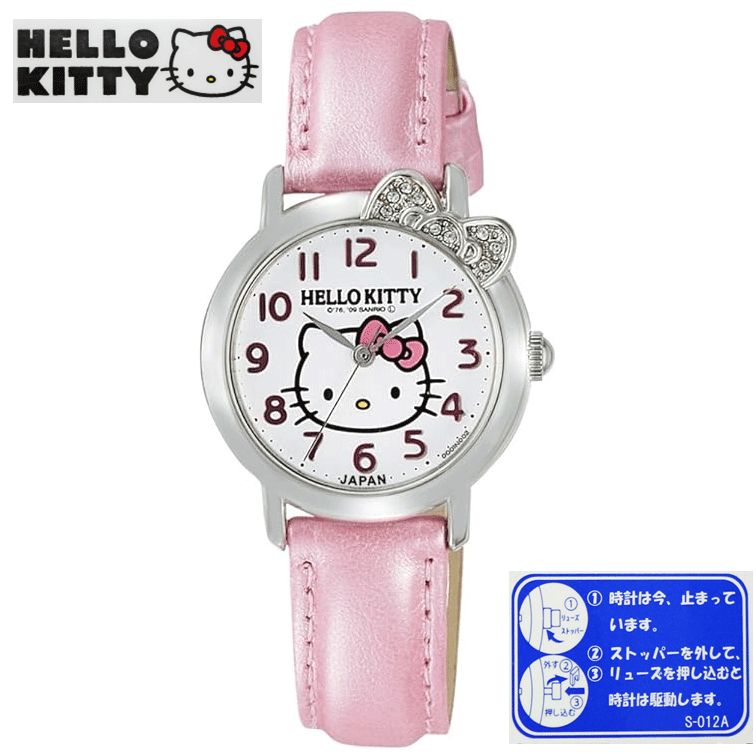Hello kitty腕時計 【気質アップ】 - 時計