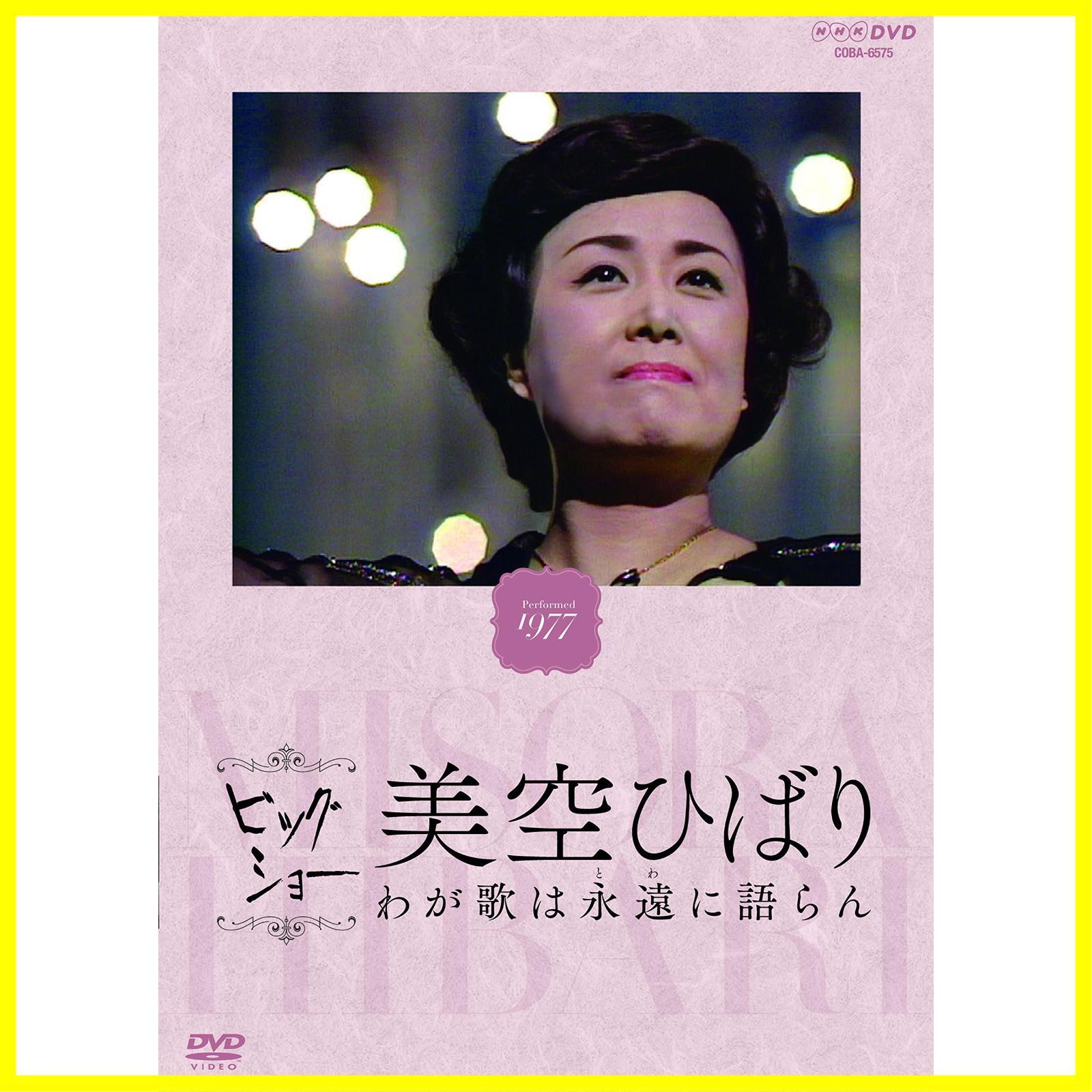THE Classic Collection CD 10枚セット THE Classic Collection CD 10枚セット