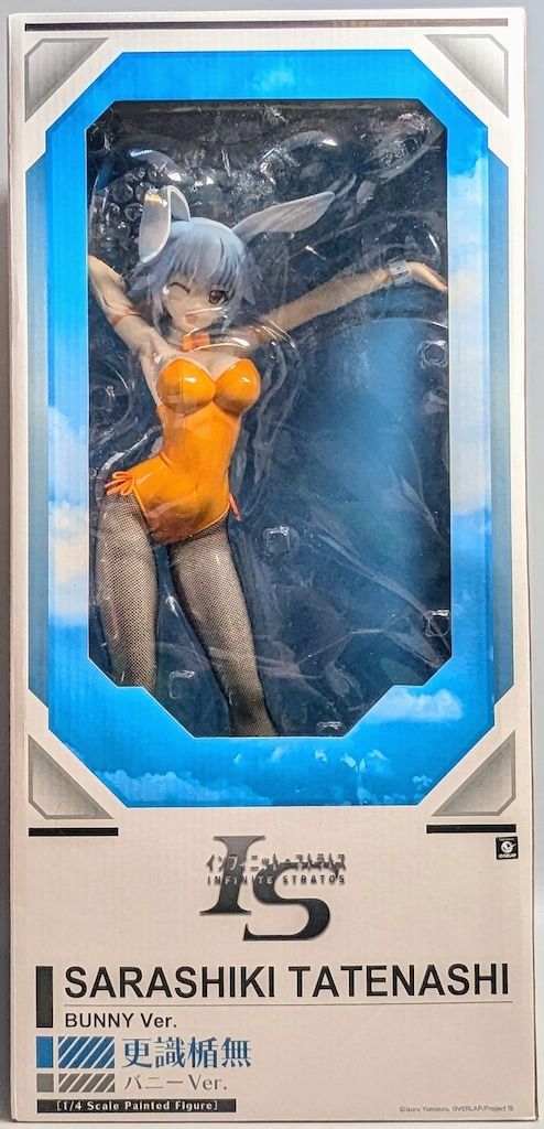 FREEing IS〈インフィニット・ストラトス〉 更識楯無バニーVer. PVC