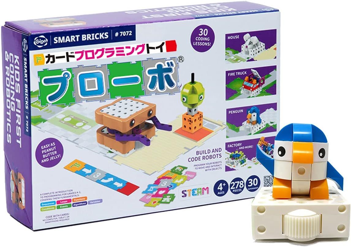 プログラミング おもちゃ プローボ カードでプログラミング ブロック ロボット 知育玩具 (プローボ本体セット)