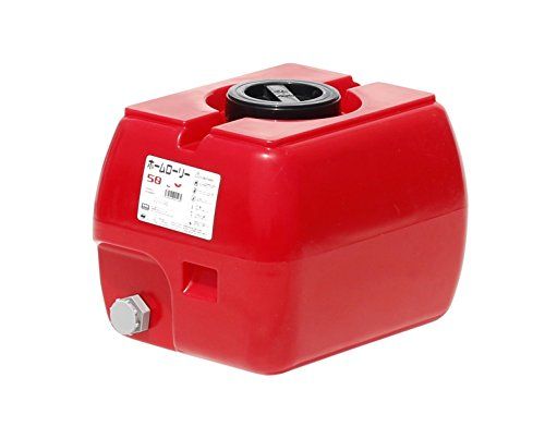 2営業日で発送 スイコー ホームローリータンク 50L レッド HLT-50 R 1個