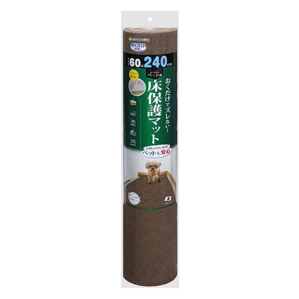 まとめ ペット用床保護マット 60×240cm ブラウン ペット用品 ×16セット