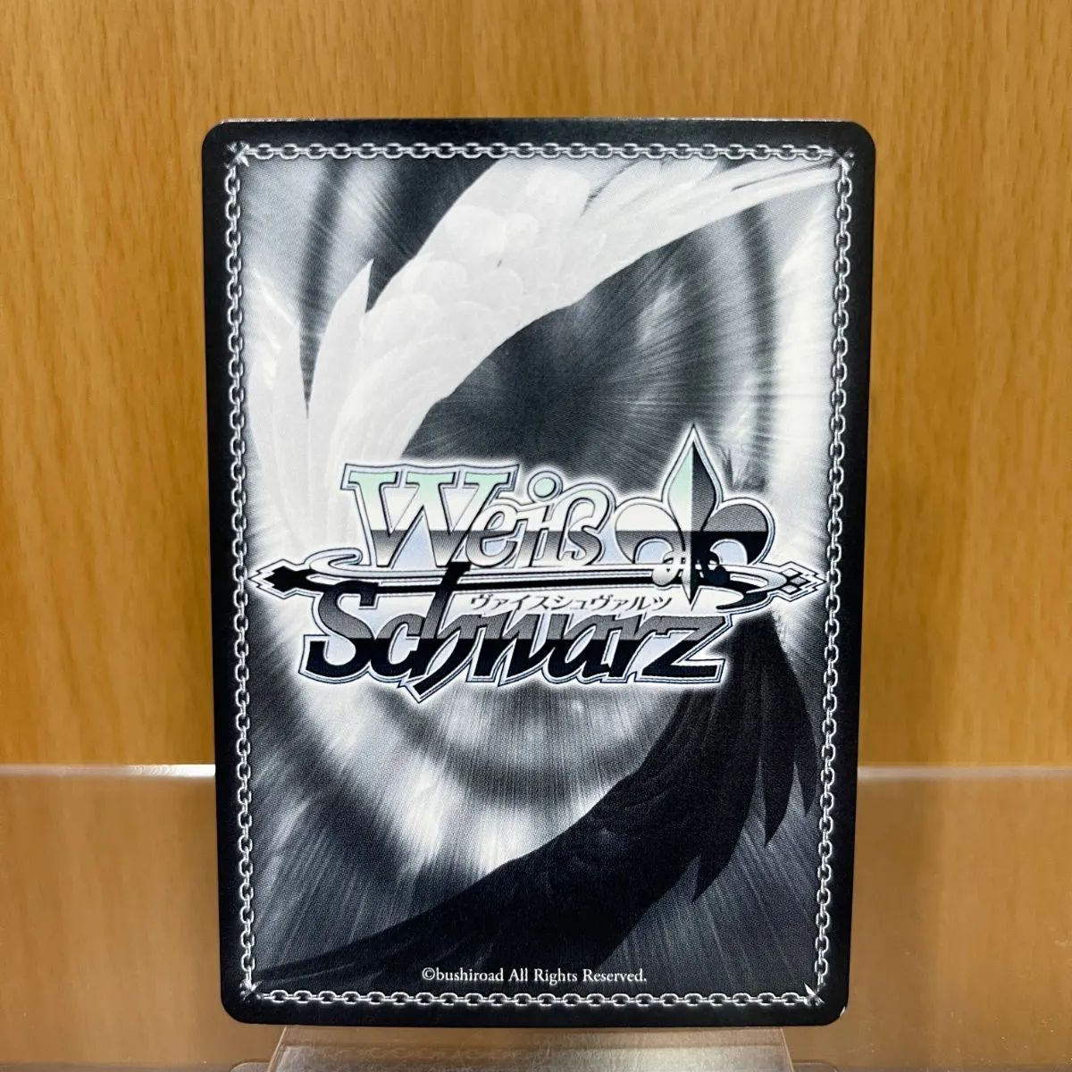 ホロライブ ヴァイスシュヴァルツ SP 元気いっぱい！ 大空スバル