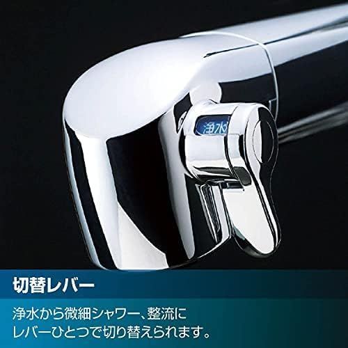 節水 浄水器