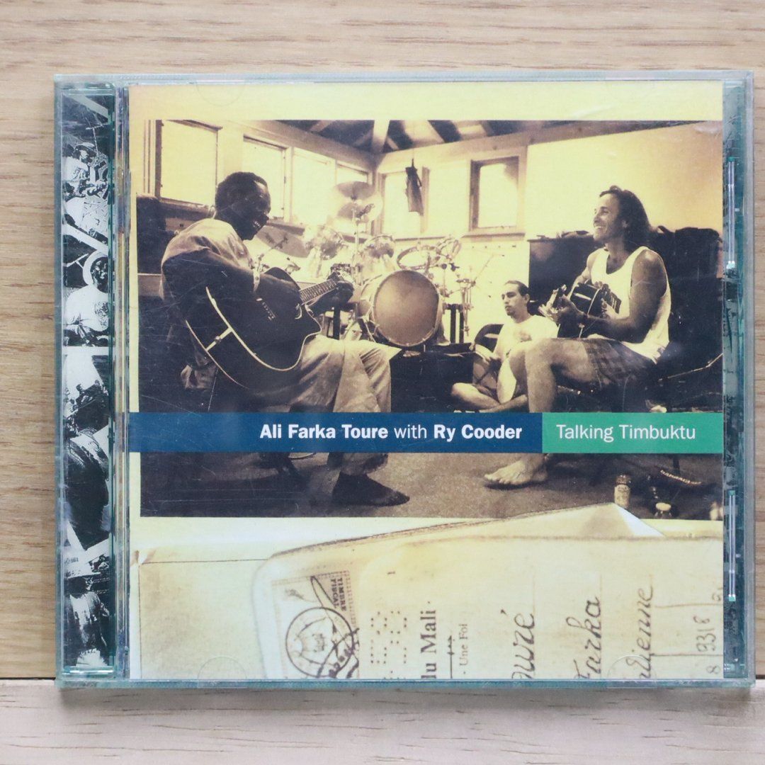 【中古】 Raquy And The Cavemen / Mischief 中古CD☆オムニバス/Various Artists□ The Sheltering Sky