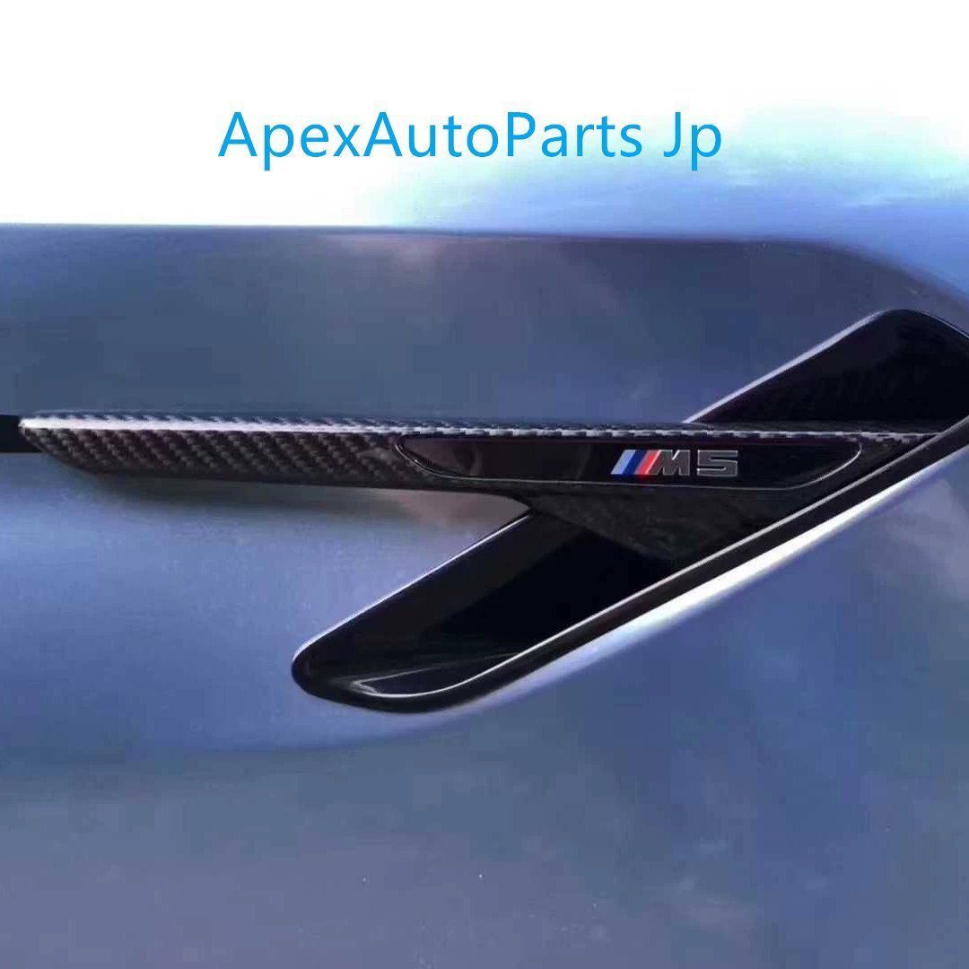 18-24年式 BMW M5 F90 カーボンサイドマーク フェンダー装パーツ F90 交換用ベント