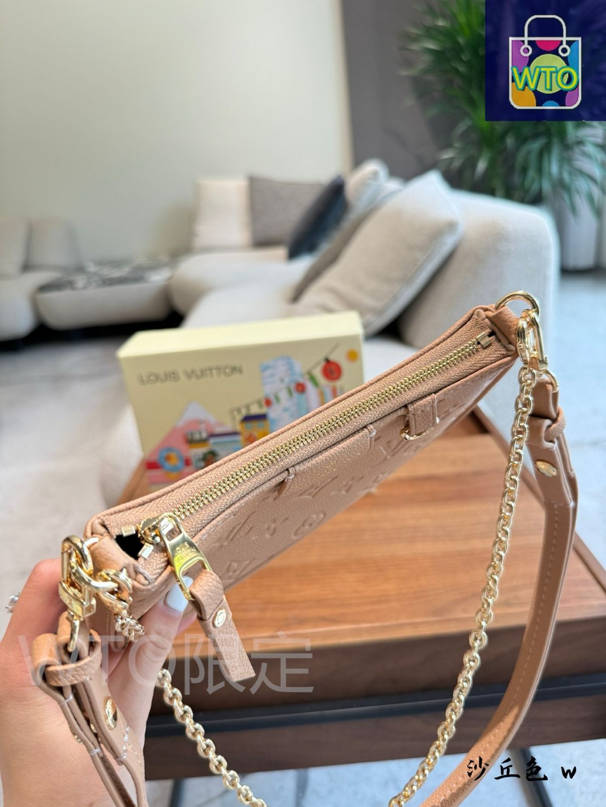 今日特価】Louis Vuitton ルイヴィトン イージーポーチ オン