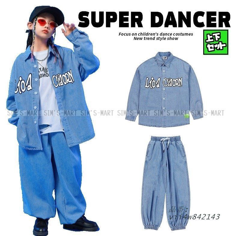 ハッカーズ警察 갓대환 過去問集 (捜査・証拠)