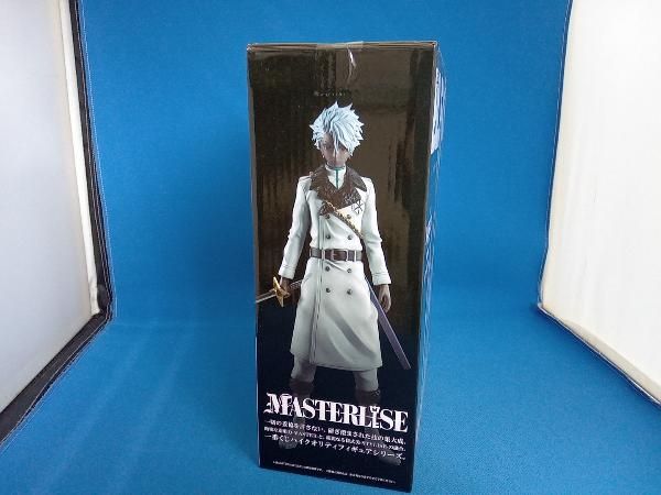 一番くじ BLEACH ラストワン賞日番谷冬獅郎ゾンビverMASTERLISE Amazon.co.jp: 一番くじ B L E A C H 日番谷冬獅郎 ゾンビver