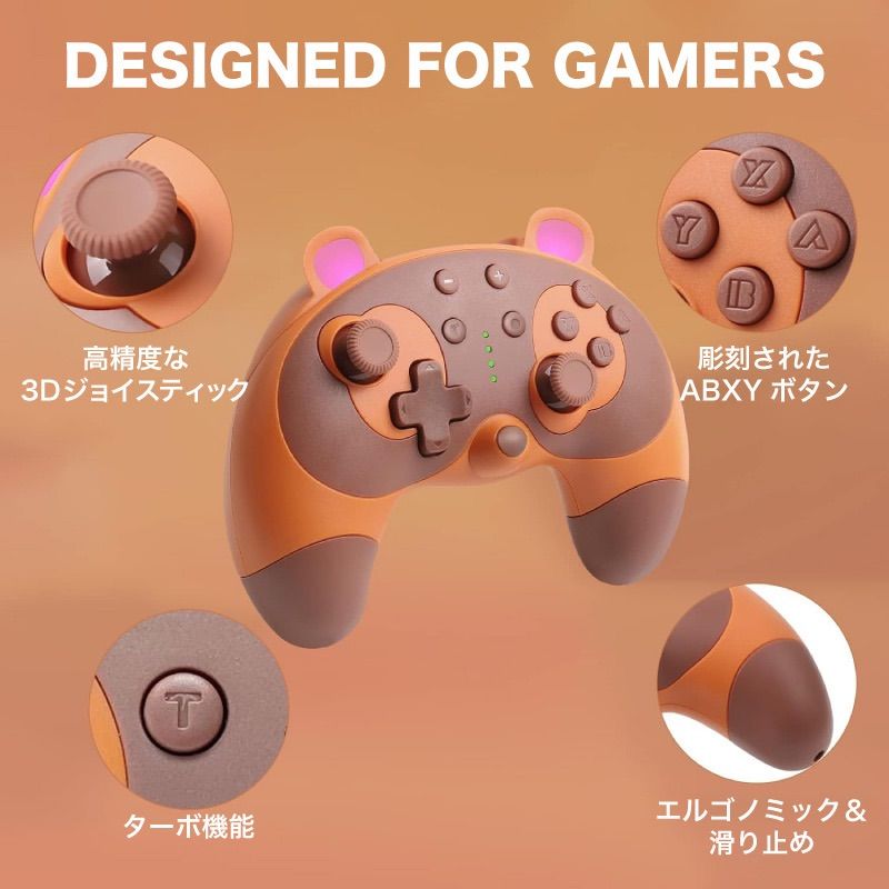 Nintendo Switch 本体 + プロコントローラー + ジョイコン 周辺機器 | Nintendo Switch｜任天堂