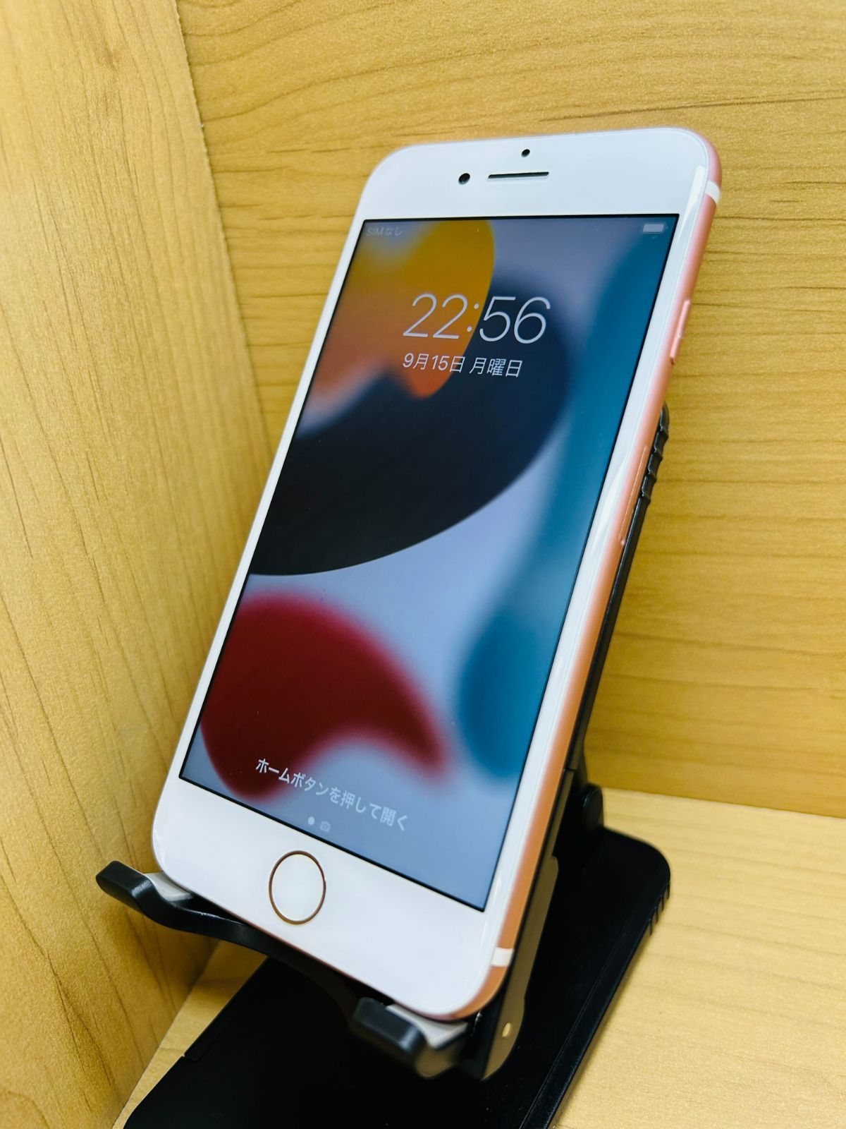 超美品 iPhone SE2 本体のみ バッテリー84% 楽天市場】バッテリー90