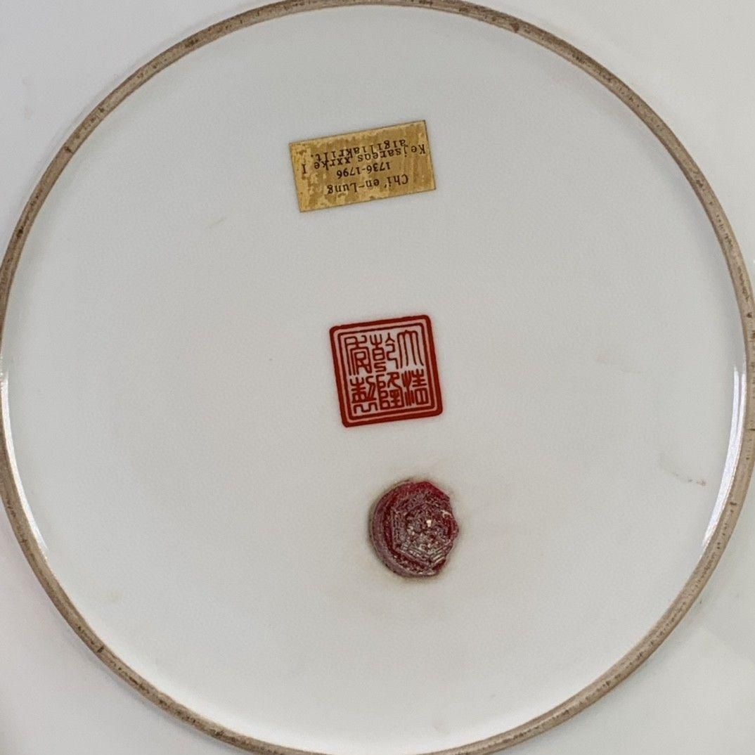 清乾隆粉彩春色満園図紋賞盤 景徳鎮 陶磁器 装飾品 現代工芸品