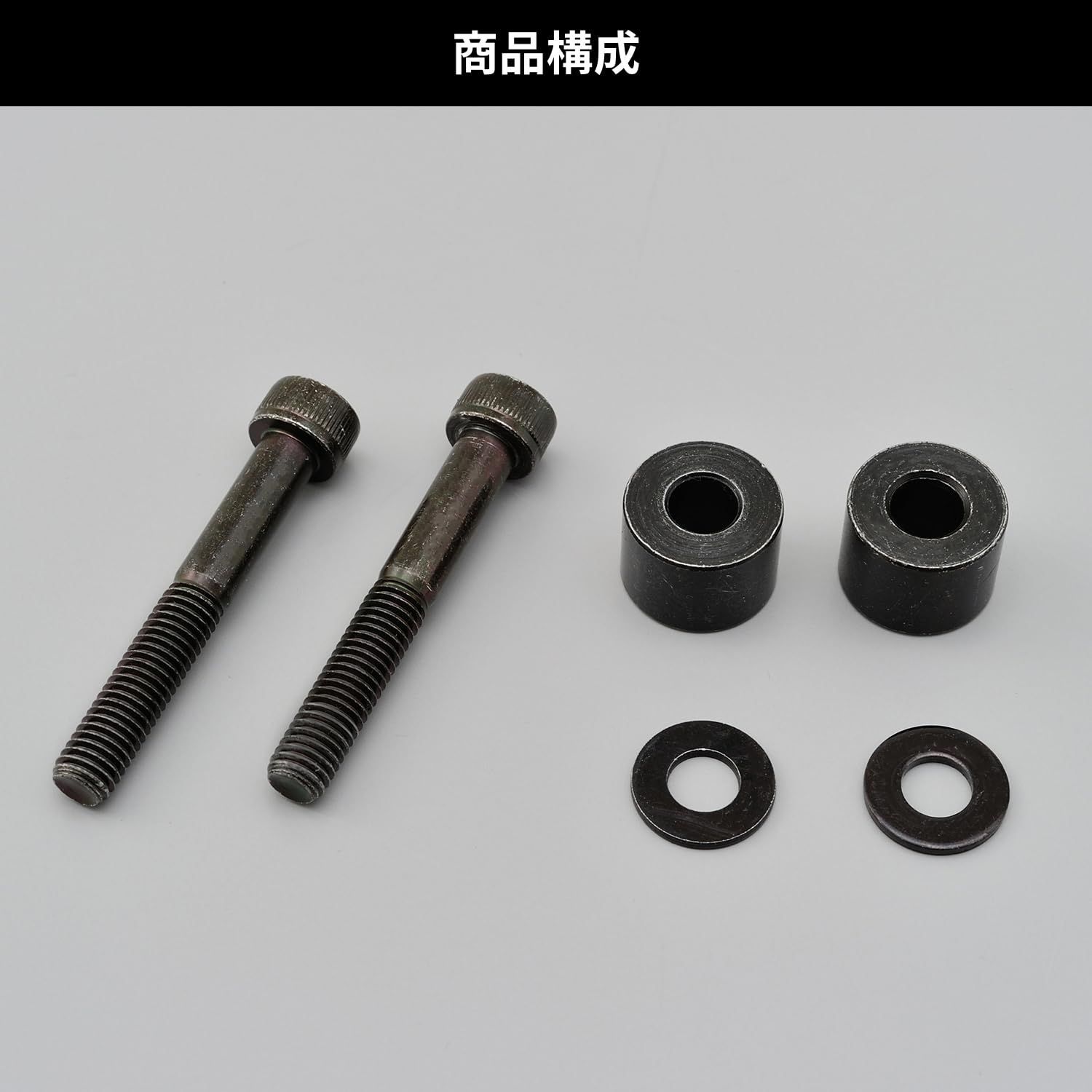 李ページ 新着商品】97065 片側用 サドルバッグサポート取付キット 同時