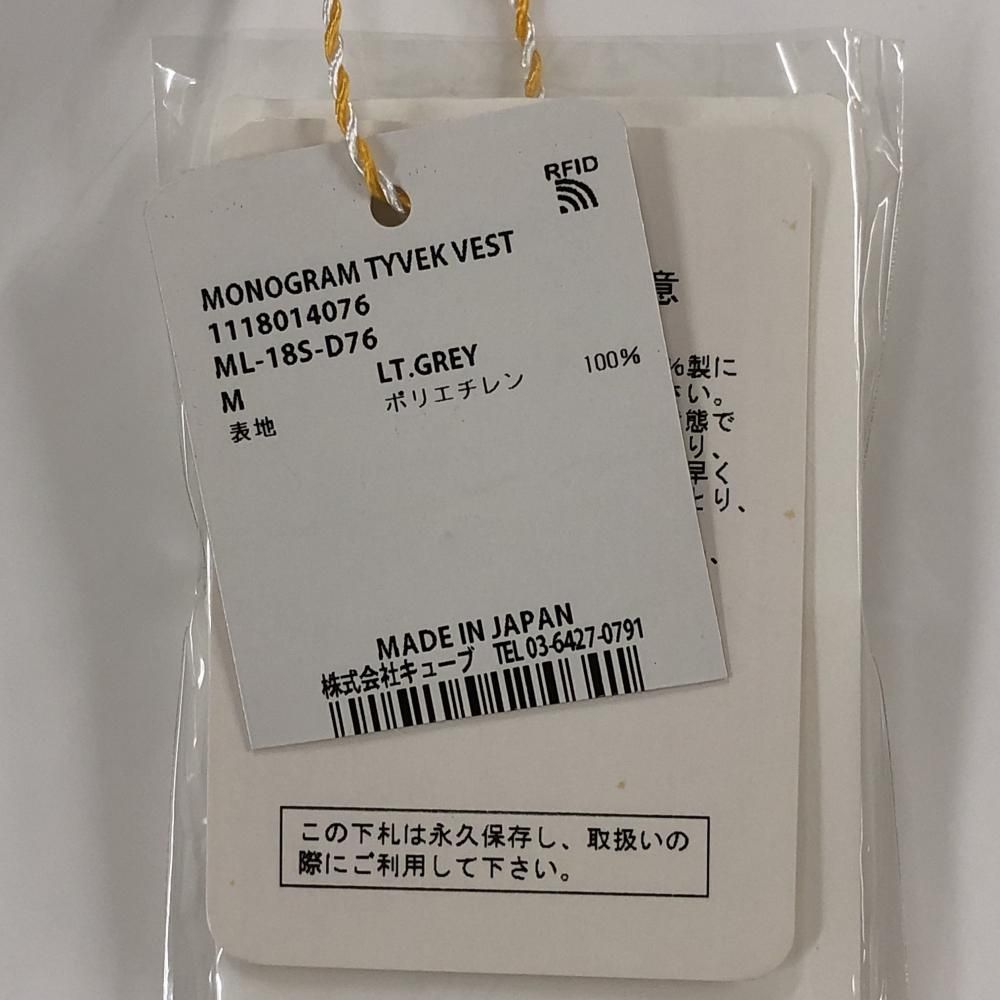 アウターベスト