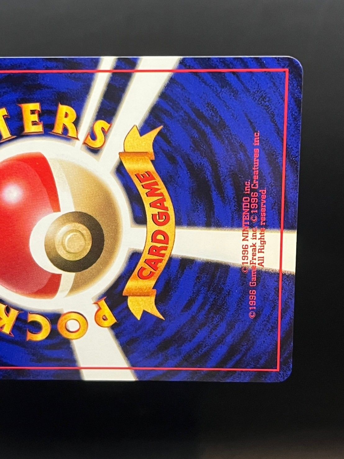 中古品】リザードン LV.76 No.006 ☆ 第1弾拡張パック