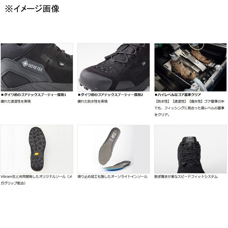ダイワ Daiwa DS-2301G ダイワ FOGLER GORE-TEX ミッドカット ブラック 27