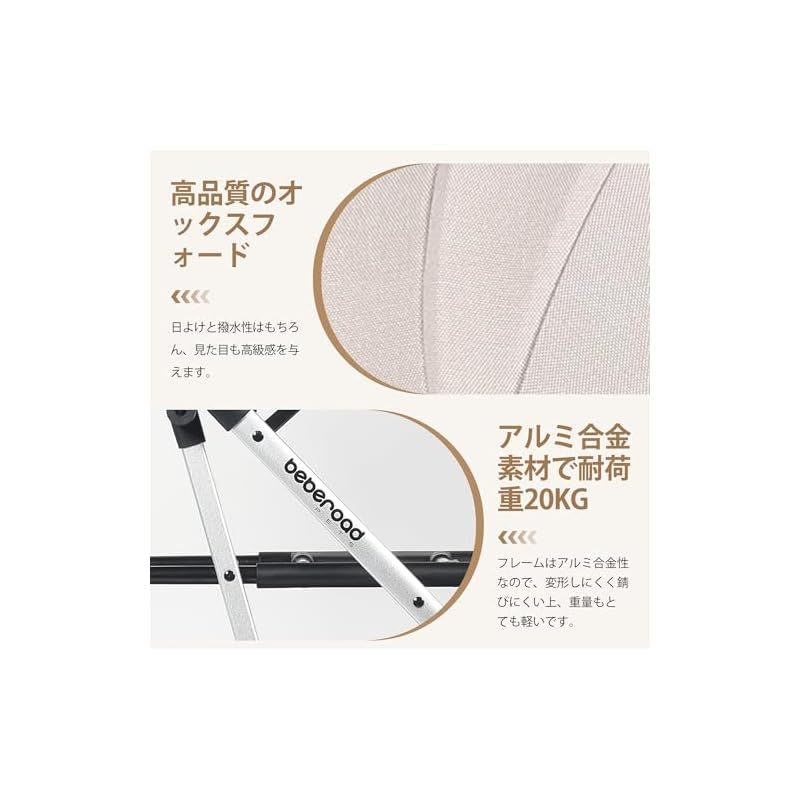 Totoro ball ペットカート 犬 バギー 4輪 犬用カート 小型/中型