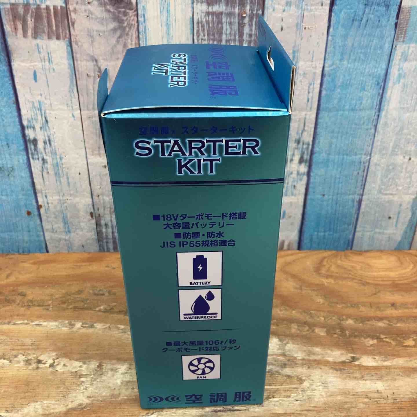 SK23011