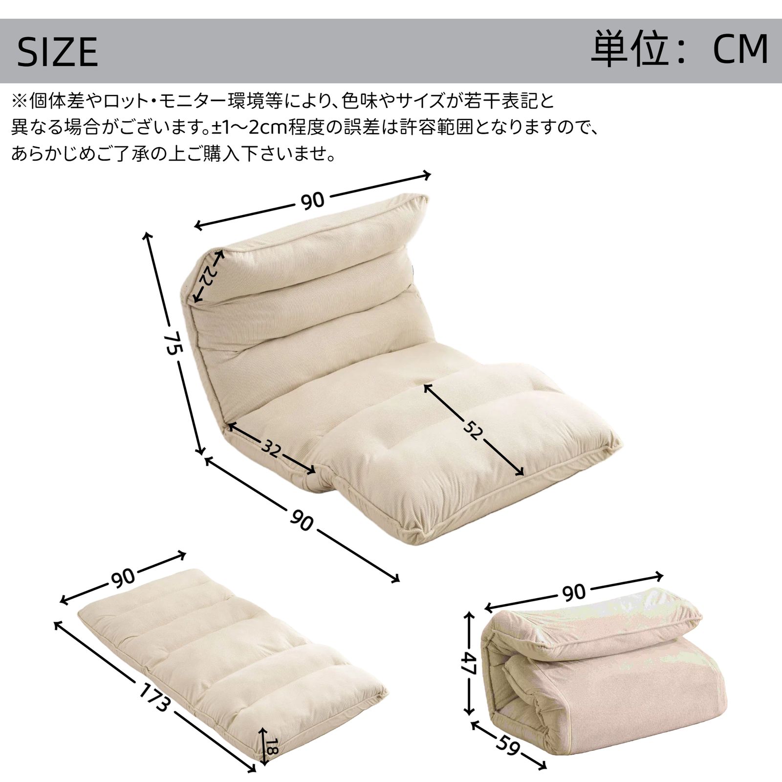 ソファーベッド ソファベッド ローソファー 1人掛け マルチに使える 幅90cm 18段階リクライニング 座椅子 1人掛け ソファ 折りたたみ 折り畳み コンパクト 折りたたみベッド 圧力分散 おしゃれ 完成品 組立て不要 三カ所リクライニング