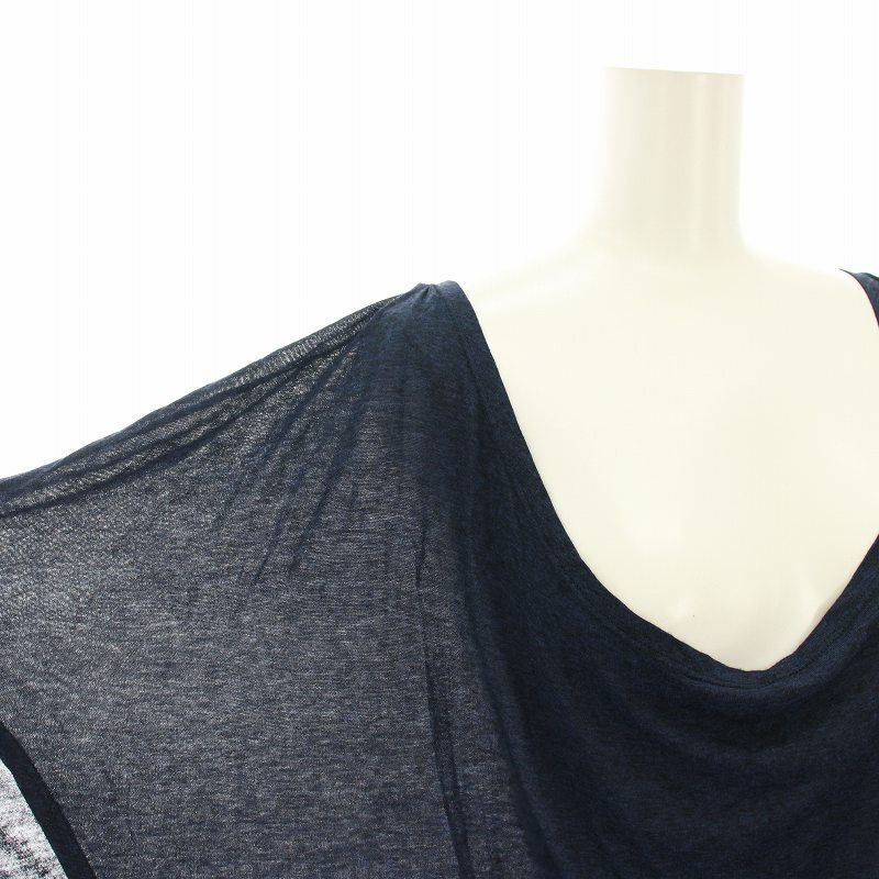 エムエムシックス メゾンマルジェラ MM6 Maison Margiela