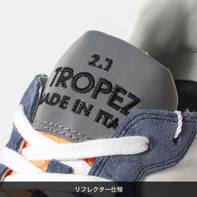 新品未使用】 PHILIPPE MODEL フィリップモデル 靴 スニーカー TROPEZ