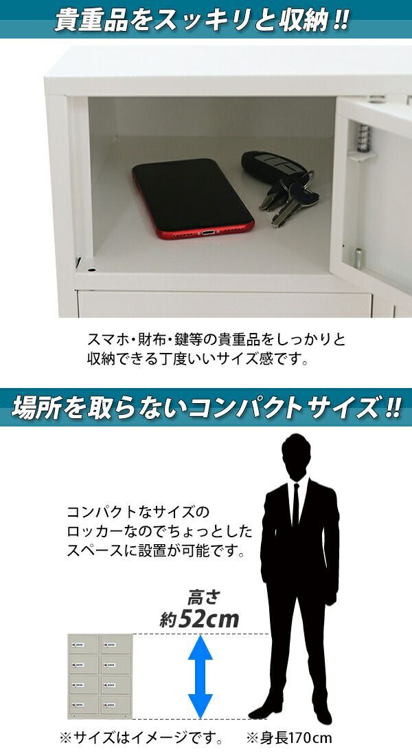 完成品