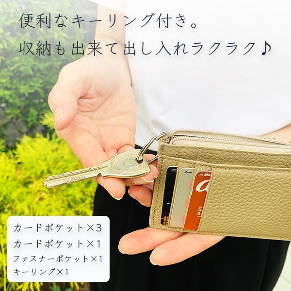 本物良品■バレンシアガ■レザー IDカードホルダー/コインケース/キーリング BALENCIAGA 未使用 バレンシアガ コインケース ネックウォレット