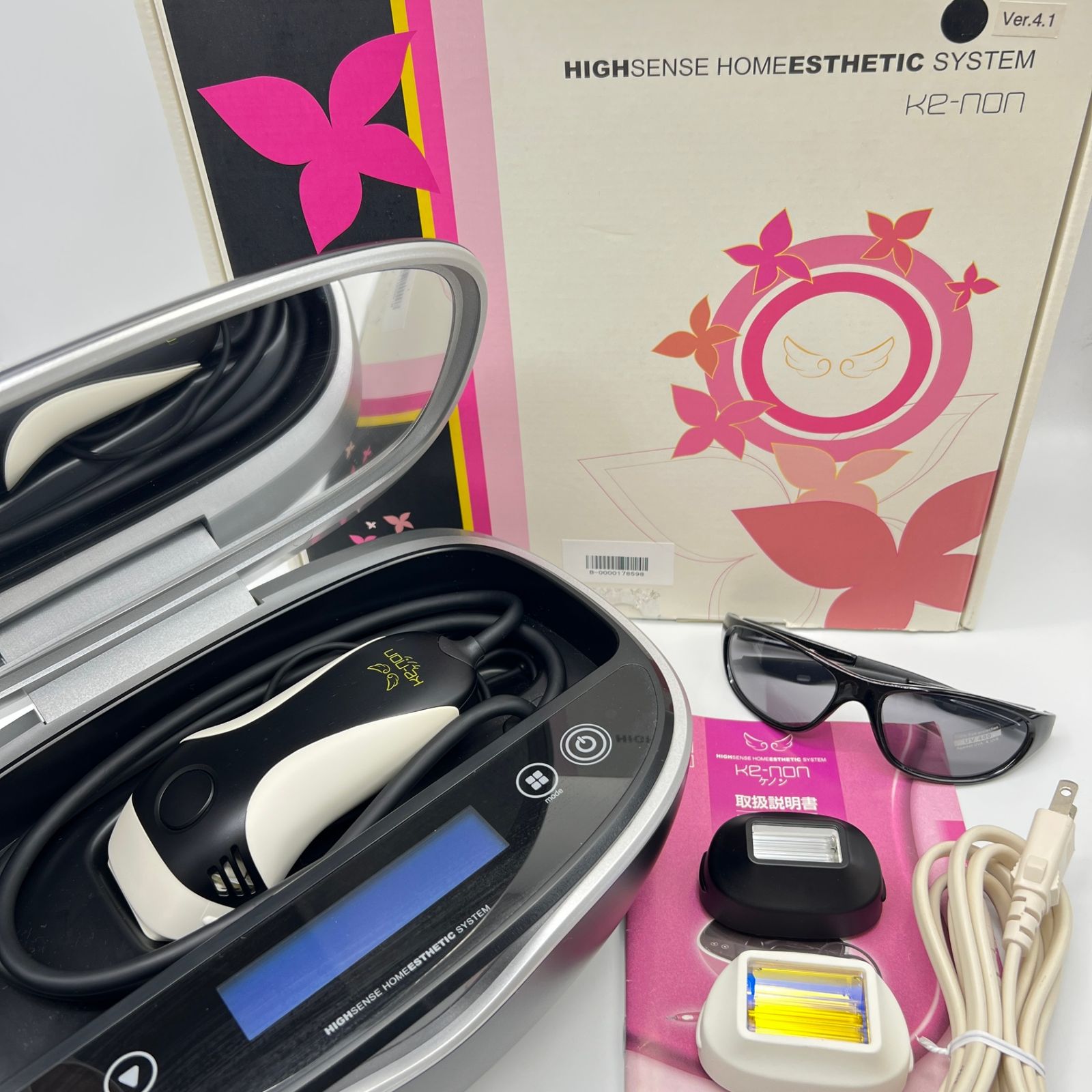 ケノン Ver.4.1 眉脱毛あり カートリッジ3点 ラージ エクストラ スキン 脱毛器 kenon 本体