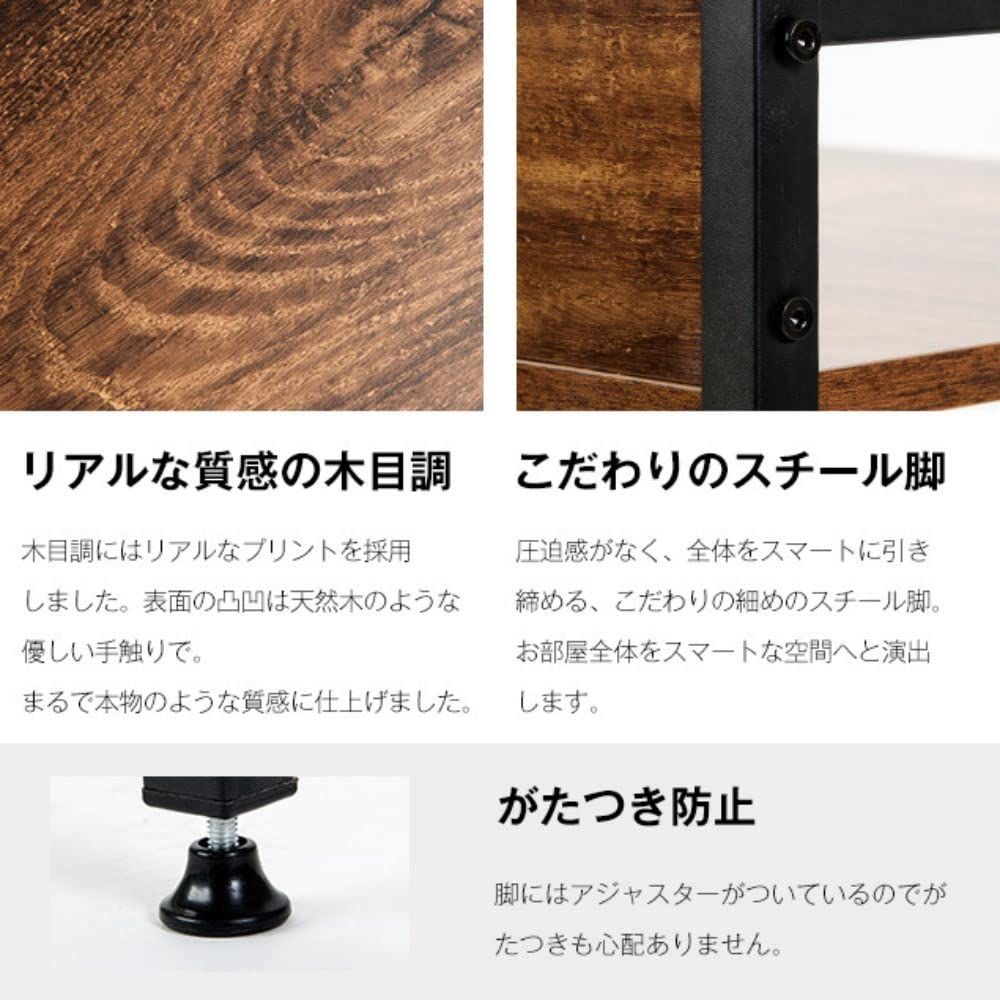 勉強机 引き出し付き