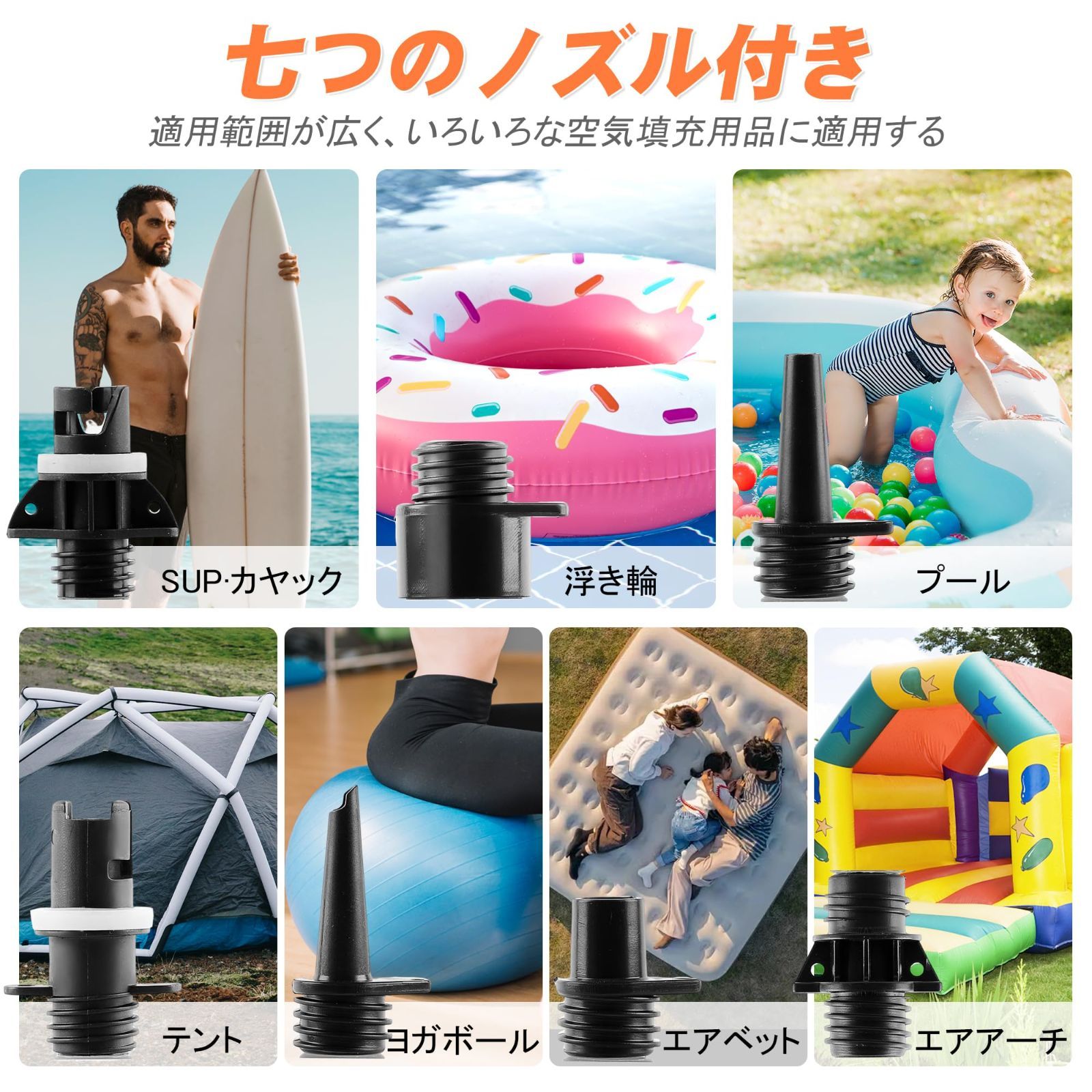 新着商品 電動 空気入れ 携帯ポンプ ハンドル付 DC12-14.4Vシガーライター給電式 7種類のノズル付 日光可読lcd 過熱保護 自動停止 エアーベッド 浮き輪 テント ヨガボールに適用 空気抜き ゴムボート 電動ポンプ 20PSI 日本語取扱説明書付 OLIVEOS_COM_TR