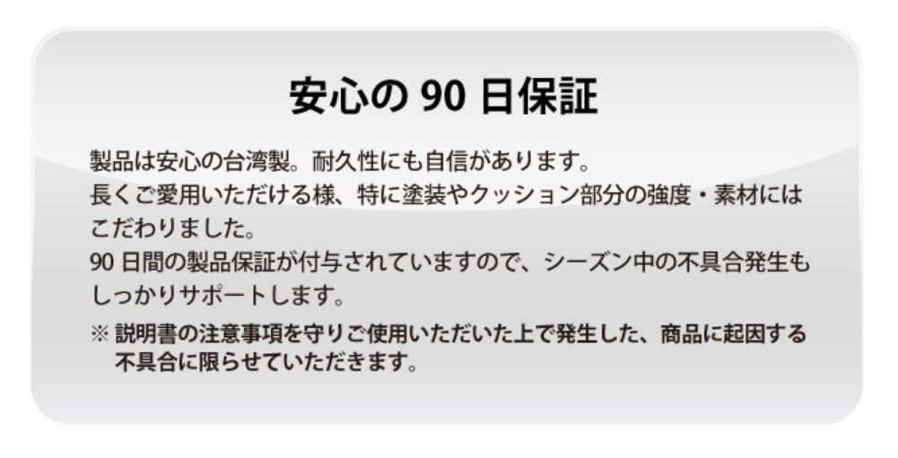 スキー