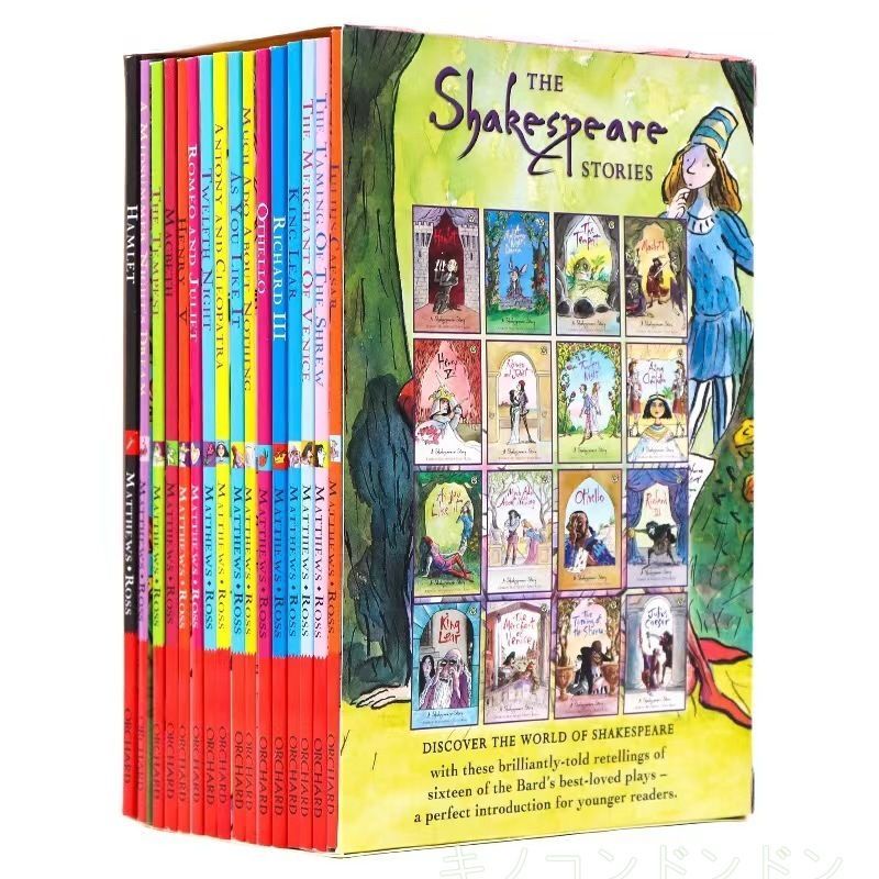 Shakespeareシェイクスピア ストーリー16冊 洋書 The