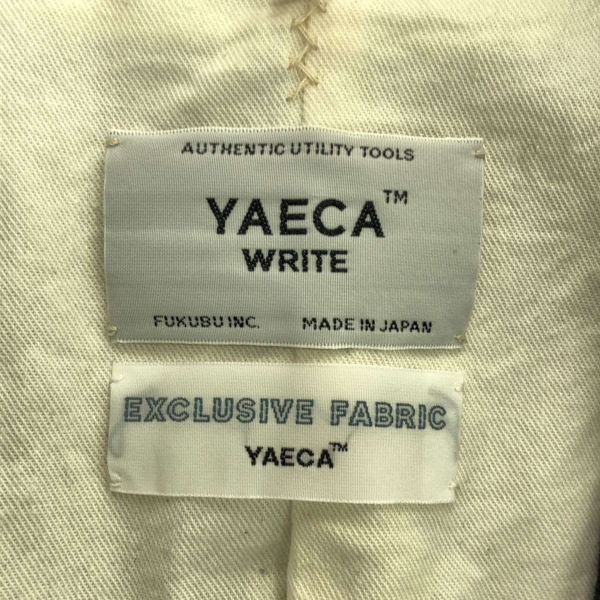 WRITE ヤエカライト