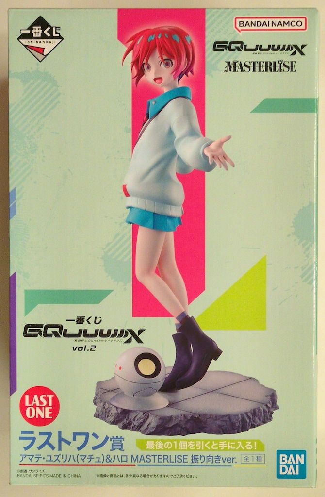 一番くじ ジークアクス ラストワン アマテ・ユズリハ(マチュ) 振り向きver. Amazon | 一番くじ 機動戦士Gundam GQuuuuuuXジークアクス vol.2