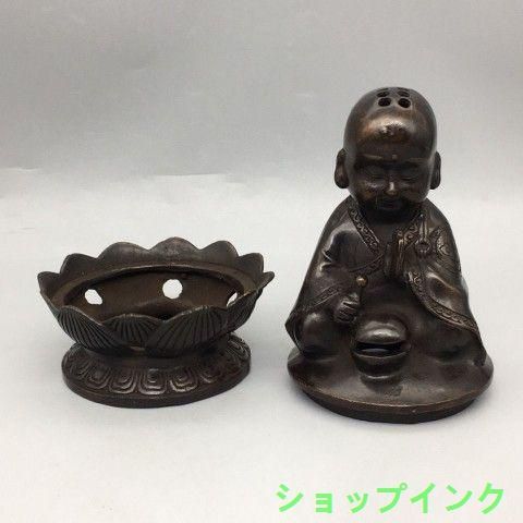 銅器 仏教 香炉 法器 古美術 コレクション品 銅製 工芸品 彫刻装飾品置物 香炉 銅器 稀少品 茶道具 重厚 極細工 工芸品 美術品 置物 仏事