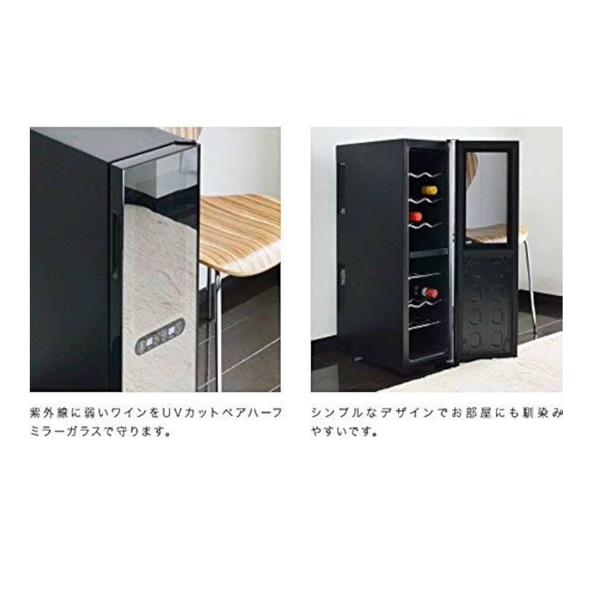 シャンパン
