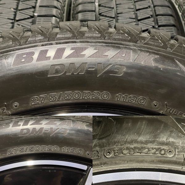 BS BLIZZAK DM-V3 275/50R20】スタッドレス【ベンツ W167 GLEクラス AMG 純正ホイール 20インチ  9J5HPCD112+44/+57】バリ溝 (MTJ480) - メルカリ