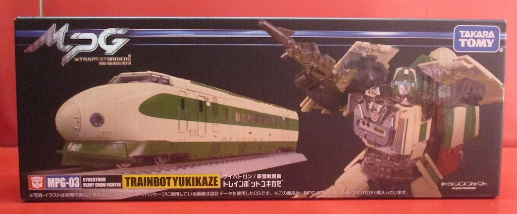 タカラトミー マスターピース トレインボットユキカゼ MPG03 - メルカリ