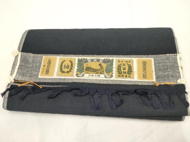 平和屋着物●男性　結城紬　アンサンブル　杢　証紙付き　正絹　逸品　CAAS6841yc 平和屋着物○男性 結城紬 アンサンブル 杢 証紙付き 正絹 逸品