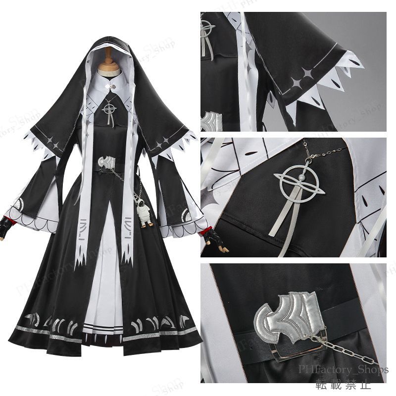 usa製 アークナイツ 新約 エクシア コスプレ衣装 人気 キャラクター エクシア衣装一式 シスター 服修道女 cosplay 仮装 ハロウィン パーティー イベント プレゼント A134 魅力