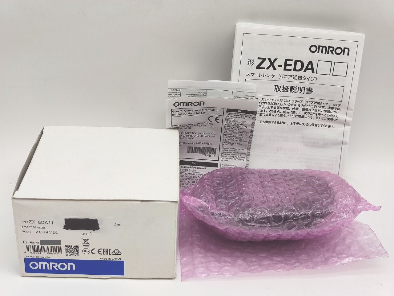 インボイス対応 箱マジック書込あり 未使用 オムロン OMRON ZX-EDA11