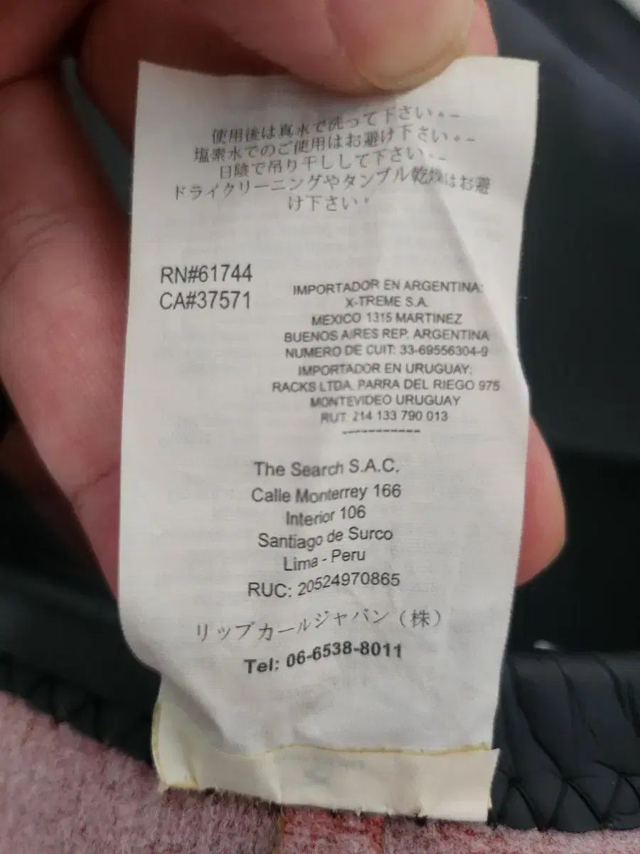 レディース